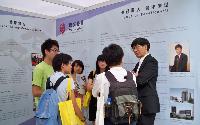 Orientation Day for Undergraduate Admissions (9 October 2010)
